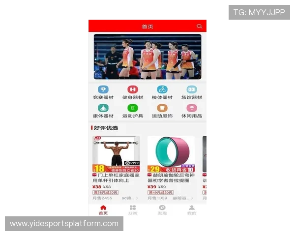 买球体育app如何选择最安全可靠的投注平台，保障您的资金安全与个人隐私
