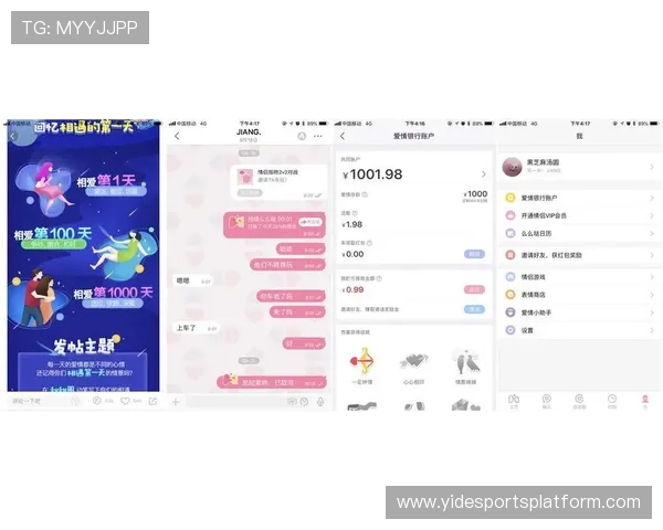 安全可靠的现金买球app官网下载指南,帮助用户快速上手高效投注 安全可靠的现金买球app官网下载指南,帮助用户快速上手高效投注