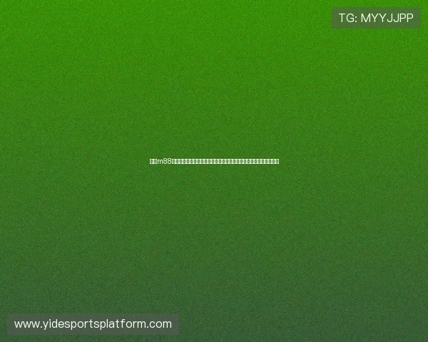 掌握m88体育竞技的最新优惠活动与彩金福利,提升你的投注体验与盈利空间 掌握m88体育竞技的最新优惠活动与彩金福利,提升你的投注体验与盈利空间
