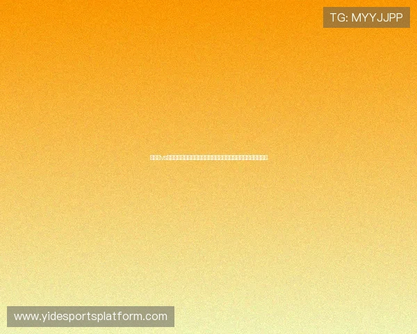 突尼斯vs瑞典世界杯比赛直播预告，赛前球队状态分析与比赛关键战术解析